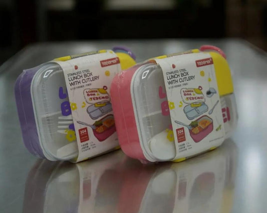 Cute Kids Lunch Box