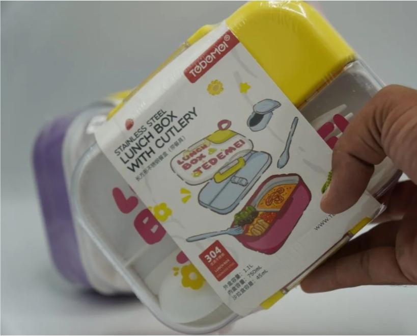 Cute Kids Lunch Box